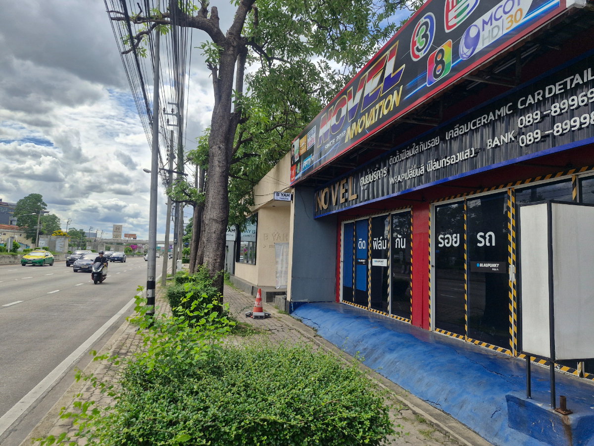 รูป ขายที่ดินติดถนนเกษตร-นวมินทร์ 221.ตรว. 60 ล้าน - รูปที่ 7/8