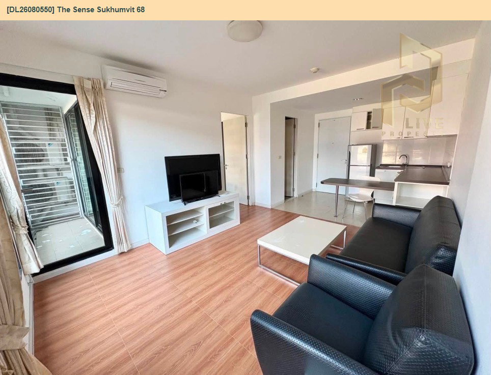 รูป DL26080550 ให้เช่าคอนโด เดอะเซนส์ สุขุมวิท 68 (The Sense Sukhumvit 68) ใกล้ BTS อุดมสุข พร้อมเข้าอยู่ โทรด่วน 0638692663 LineID @952jdxxk - รูปที่ 5/6