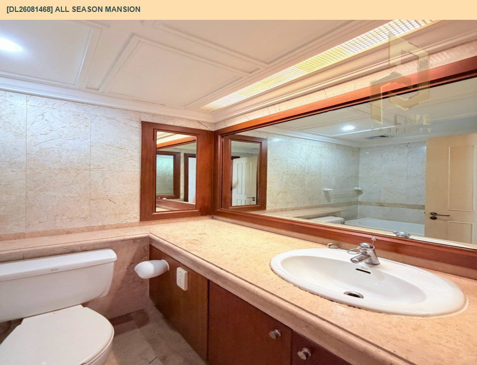รูป DL26081468 ขายคอนโด ออล ซีซั่น แมนชั่น (All Season Mansion) ใกล้ - พร้อมเข้าอยู่ โทรด่วน 0653619502 LineID @952jdxxk - รูปที่ 13/16