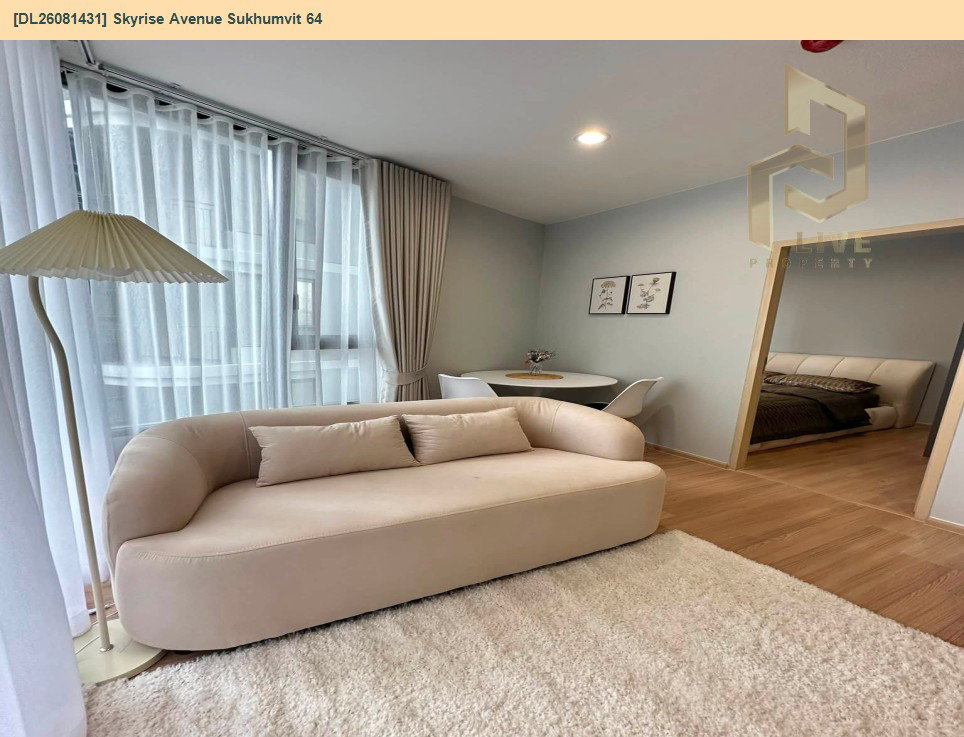 รูป DL26081431 ให้เช่าคอนโด สกายไรส์ อเวนิว สุขุมวิท 64 (Skyrise Avenue Sukhumvit 64) ใกล้ BTS ปุณณวิธี พร้อมเข้าอยู่ โทรด่วน 0614453194 LineID @952jdxxk - รูปที่ 4/12