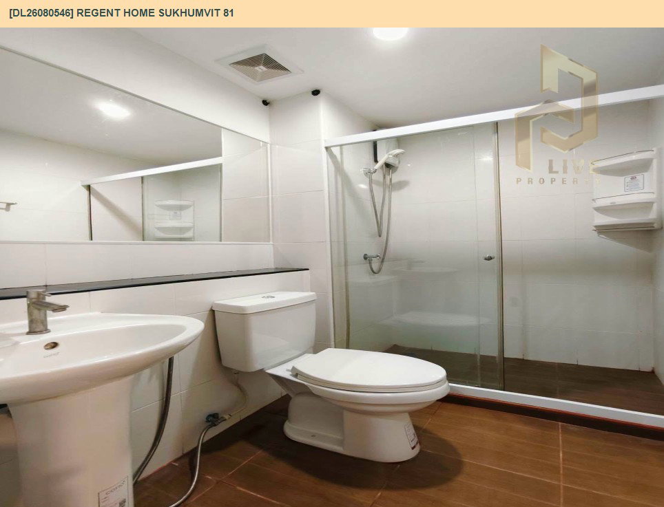 รูป DL26080546 ขายคอนโด รีเจ้นท์ โฮม สุขุมวิท 81 (Regent Home Sukhumvit 81) ใกล้ BTS อ่อนนุช พร้อมเข้าอยู่ โทรด่วน 0614453194 LineID @952jdxxk - รูปที่ 15/15