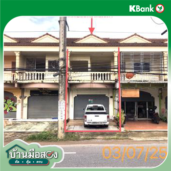 รูป อาคารพาณิชย์ 19.3 ตร.วา เมืองกระบี่ กระบี่ 3.2M - รูปที่ 23/25