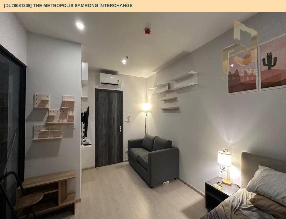 รูป DL26081337 ให้เช่าคอนโด เอลลิโอ เดล เนสท์ (Elio Del Nest) ใกล้ BTS อุดมสุข พร้อมเข้าอยู่ โทรด่วน 0638692663 LineID @952jdxxk - รูปที่ 3/5