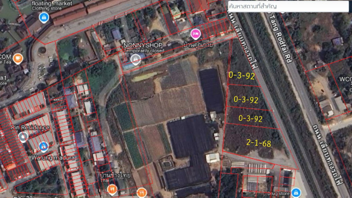รูป ที่ดินติดถนน 5 ไร่ 143 ตร.วา ใกล้ตลาดน้ำ 4 ภาค เพียง 80 เมตร ติดถนนเลียบทางรถไฟ - รูปที่ 1/10