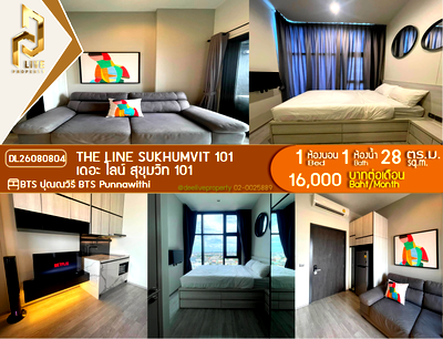 Condos for rent : DL26080804 Condo for rent, THE LINE Sukhumvit 101 near BTS ปุณณวิถี, ready to move in, call urgently 0653619502 LineID @952jdxxk
