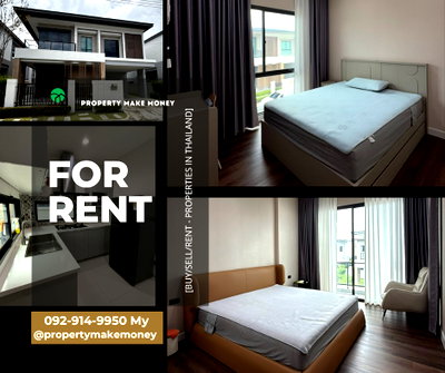 เช่าบ้านเดี่ยว โลตัส นอร์ธ ราชพฤกษ์ : ✨ Luxury Living at Its Finest! บ้านเดี่ยวหรูสังคมคุณภาพ Bangkok Boulevard แจ้งวัฒนะ-ราชพฤกษ์ 🏡✨