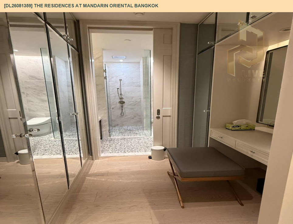 รูป DL26081359 ให้เช่าคอนโด เดอะ เรสซิเดนซ์ แอท แมนดาริน โอเรียนเต็ล กรุงเทพ (The Residences At Mandarin Oriental Bangkok) ใกล้ - พร้อมเข้าอยู่ โทรด่วน 0638692663 LineID @952jdxxk - รูปที่ 10/10