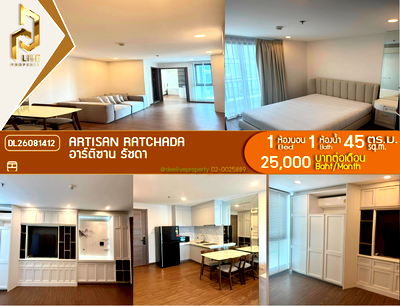 คอนโดให้เช่า : DL26081412 ให้เช่าคอนโด อาร์ติซาน รัชดา (Artisan Ratchada) ใกล้ MRT ศูนย์วัฒนธรรม พร้อมเข้าอยู่ โทรด่วน 0614453194 LineID @952jdxxk