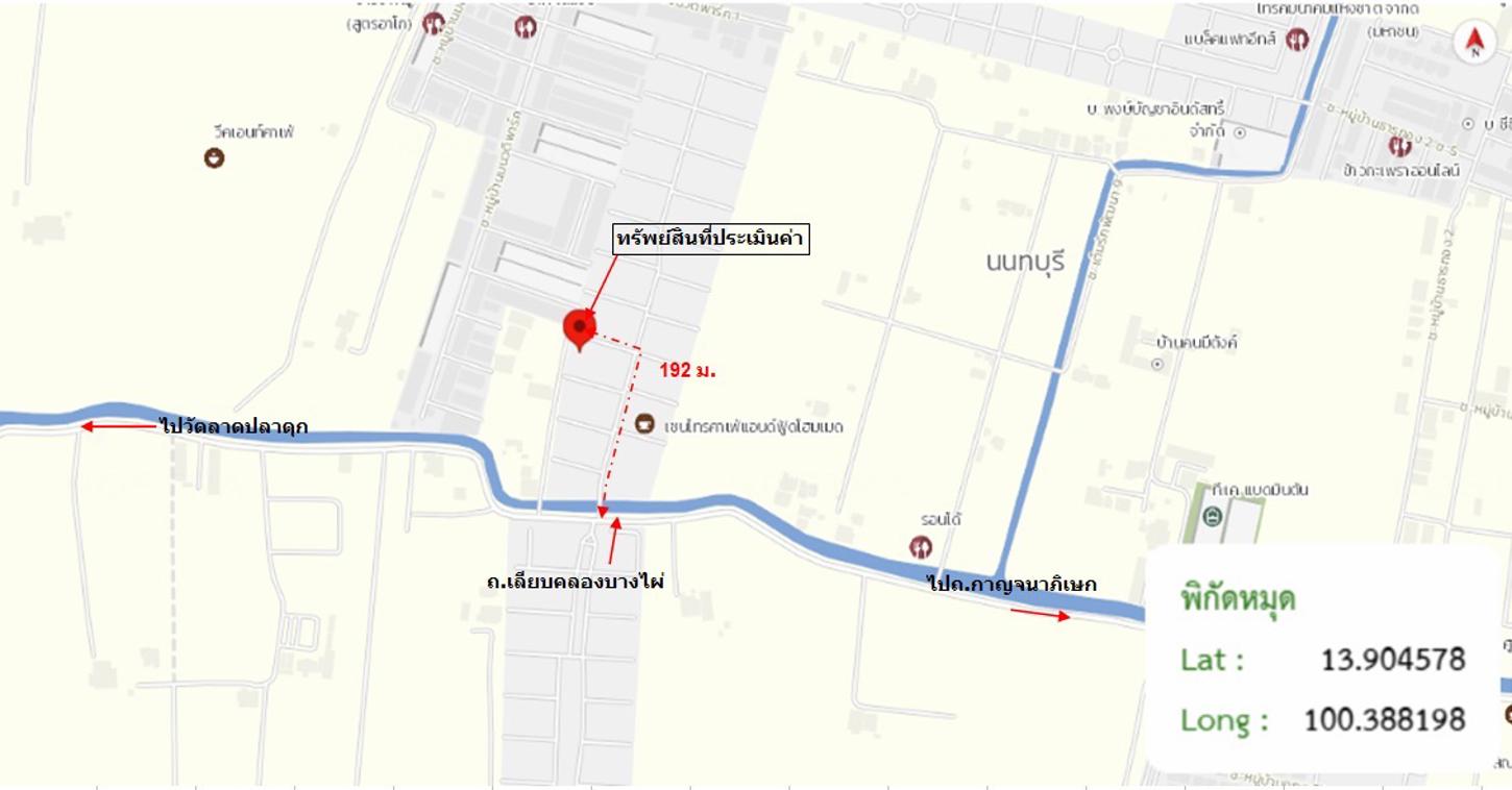 รูป บ้านเดี่ยว 52.7 ตร.วา เซนโทร เวสต์เกต บางบัวทอง นนทบุรี 4.5M - รูปที่ 19/19