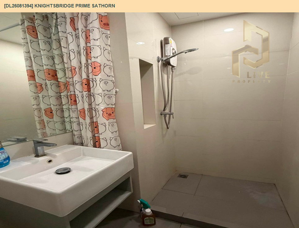 รูป DL26081394 ให้เช่าคอนโด ไนท์บริดจ์ ไพร์ม สาทร (Knightsbridge Prime Sathorn) ใกล้ BTS ช่องนนทรี พร้อมเข้าอยู่ โทรด่วน 0614453194 LineID @952jdxxk - รูปที่ 2/11