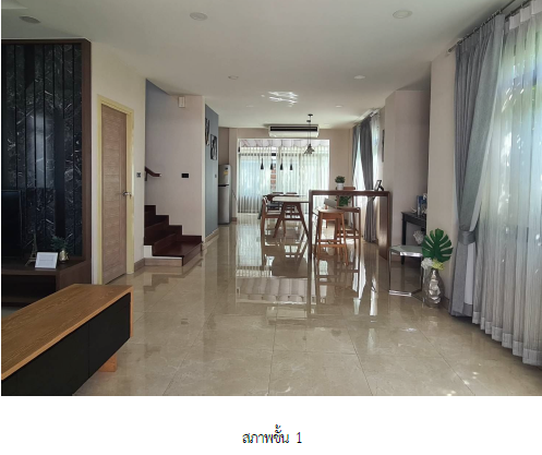 รูป บ้านเดี่ยว 323.5 ตร.วา โครงการ อารีนา การ์เด้น บางนา-สุวรรณภูมิ สมุทรปราการ บางพลี สมุทรปราการ 48.8M - รูปที่ 10/101