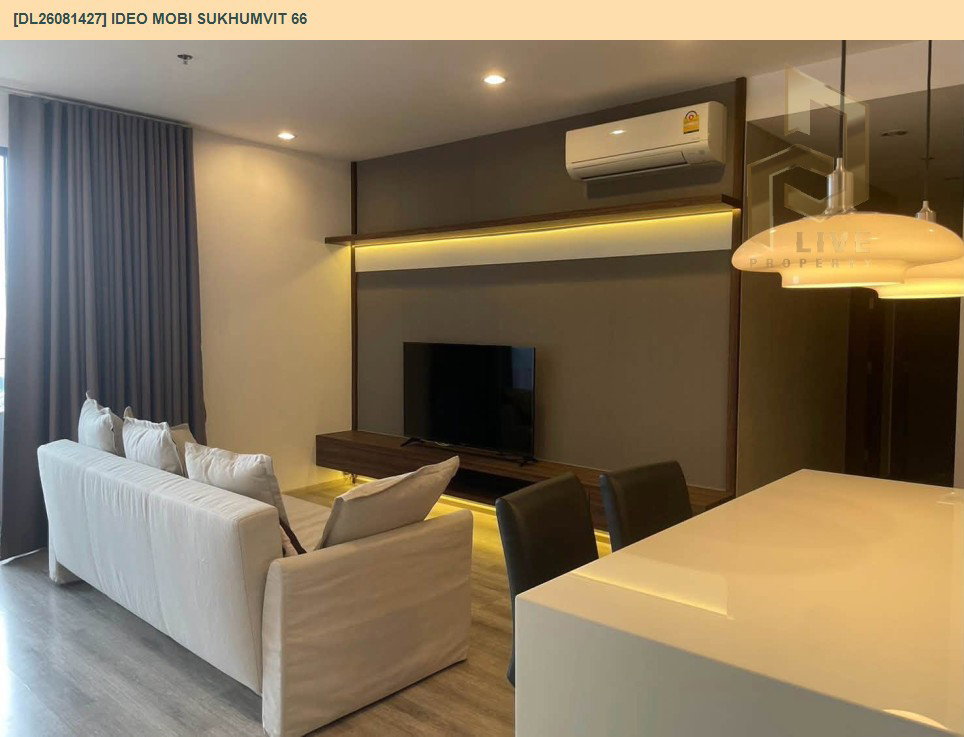 รูป DL26081427 ให้เช่าคอนโด ไอดีโอ โมบิ สุขุมวิท 66 (IDEO Mobi Sukhumvit 66) ใกล้ BTS อุดมสุข พร้อมเข้าอยู่ โทรด่วน 0638692663 LineID @952jdxxk - รูปที่ 2/12