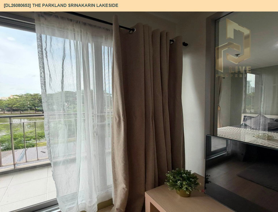 รูป DL26080653 ขายคอนโด เดอะ พาร์คแลนด์ ศรีนครินทร์ เลคไซด์ (The Parkland Srinakarin Lakeside) ใกล้ - พร้อมเข้าอยู่ โทรด่วน 0653619502 LineID @952jdxxk - รูปที่ 3/7