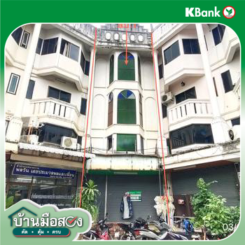 picture SHOP HOUSE 80 Sq.w. Muang Chiang Rai Chiang Rai for 6.4M - 39/41