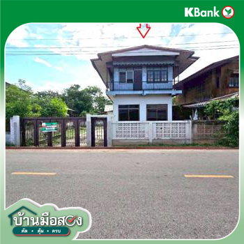 picture HOME 86.3 Sq.w. Rong Kwang Phrae for 719,000 - 43/45