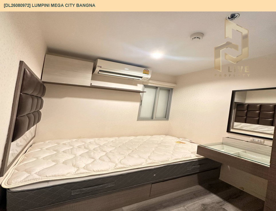 รูป DL26080972 ให้เช่าคอนโด ลุมพินี เมกะ ซิตี้ บางนา (Lumpini Mega city Bangna) ใกล้ BTS บางนา พร้อมเข้าอยู่ โทรด่วน 0653619502 LineID @952jdxxk - รูปที่ 7/12