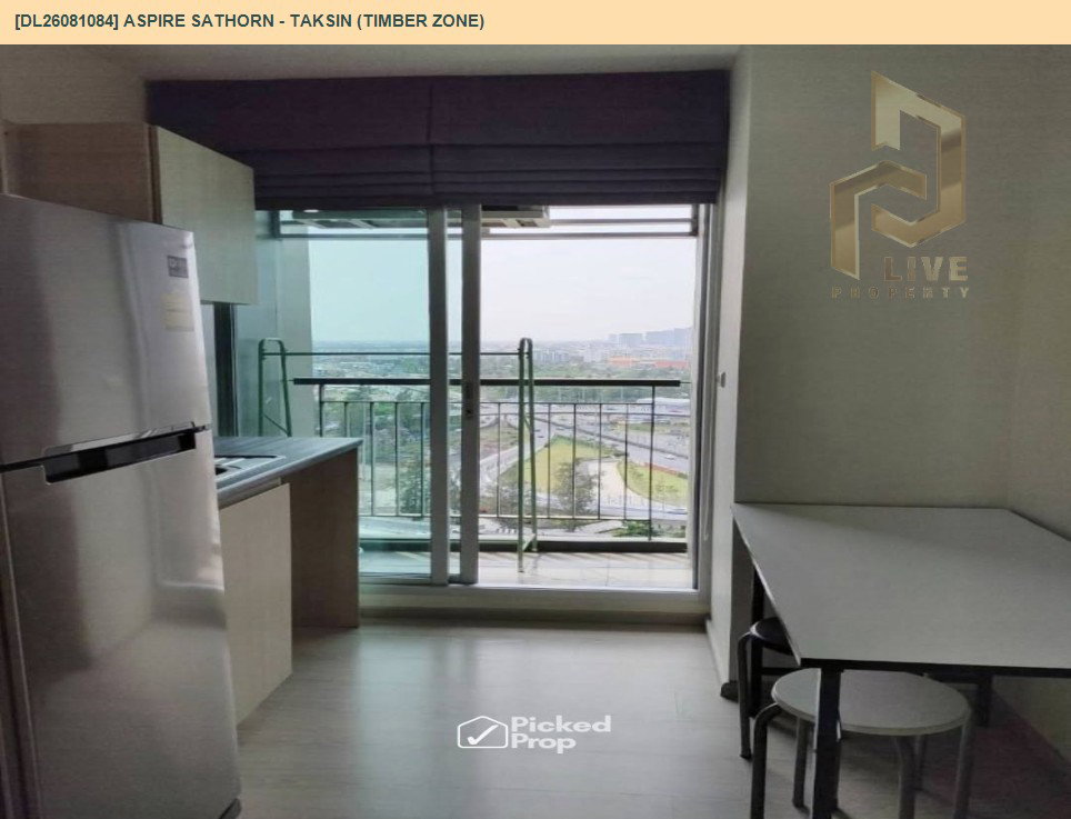รูป DL26081084 ขายคอนโด แอสปาย สาทร - ตากสิน (ทิมเบอร์ โซน) (Aspire Sathorn - Taksin (Timber Zone)) ใกล้ BTS วุฒากาศ พร้อมเข้าอยู่ โทรด่วน 0614453194 LineID @952jdxxk - รูปที่ 4/7