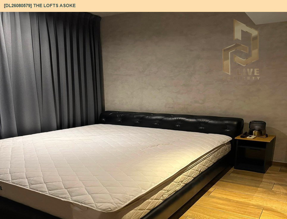 รูป DL26080579 ให้เช่าคอนโด เดอะ ลอฟท์ อโศก (The Lofts Asoke ) ใกล้ MRT เพชรบุรี พร้อมเข้าอยู่ โทรด่วน 0614453194 LineID @952jdxxk - รูปที่ 5/6