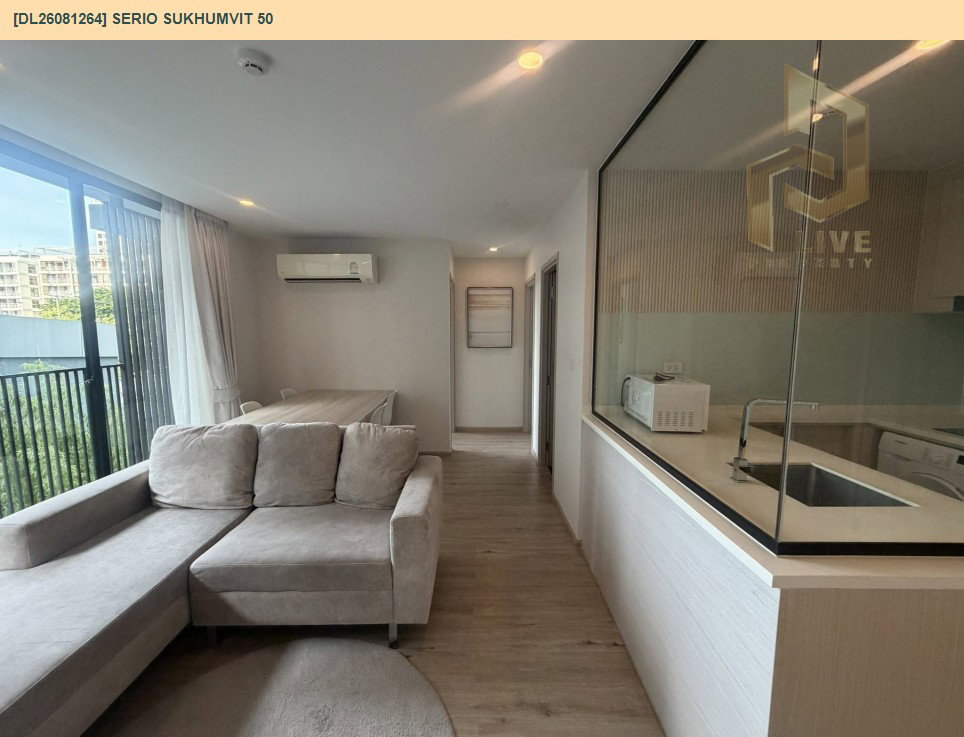 รูป DL26081264 ให้เช่าคอนโด เซอริโอ้ สุขุมวิท 50 (Serio Sukhumvit 50 ) ใกล้ BTS อ่อนนุช พร้อมเข้าอยู่ โทรด่วน 0653619502 LineID @952jdxxk - รูปที่ 4/10