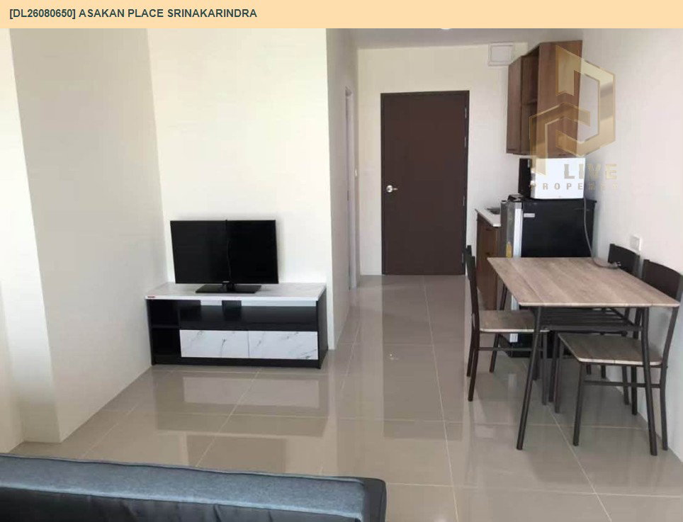 รูป DL26080650 ขายคอนโด อัสสกาญจน์ เพลส ศรีนครินทร์ (Asakan Place Srinakarindra) ใกล้ AIRPORT RAIL LINK หัวหมาก พร้อมเข้าอยู่ โทรด่วน 0638692663 LineID @952jdxxk - รูปที่ 2/10