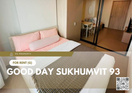 รูปภาพ ให้เช่า 🔥 Good Day Sukhumvit 93 🔥 เฟอร์นิเจอร์ และ เครื่องใช้ไฟฟ้าครบ ใกล้ BTS บางจาก