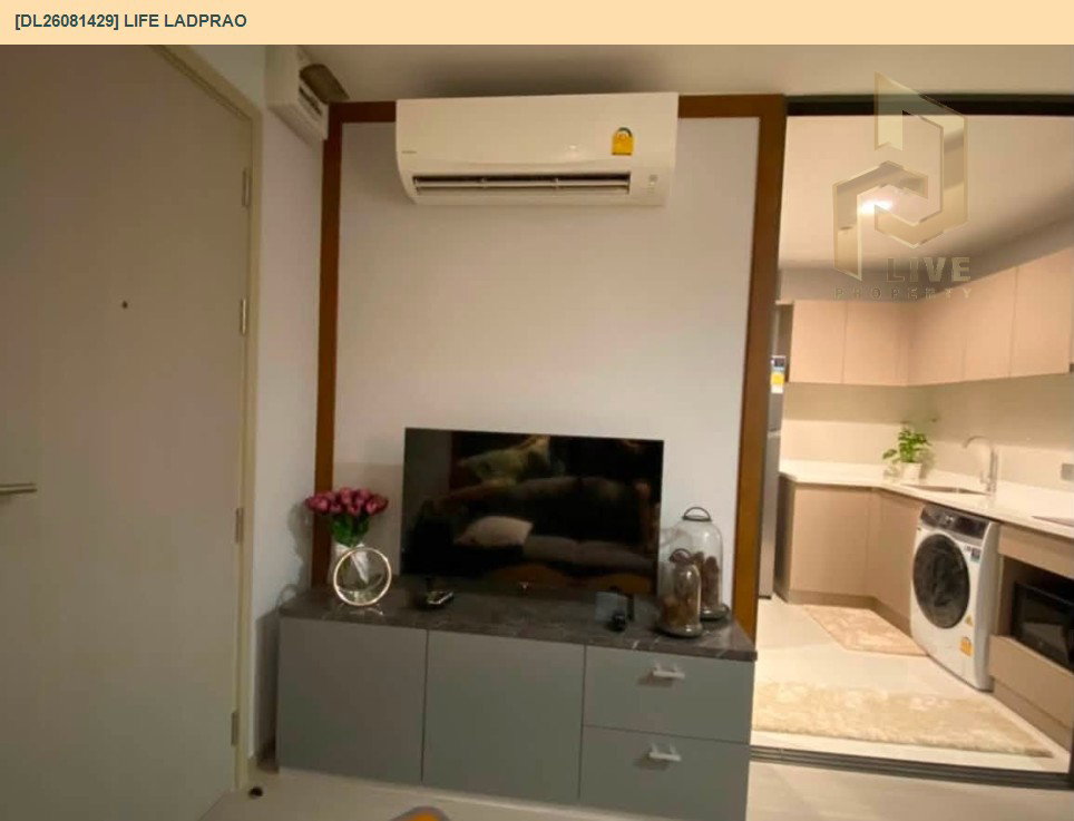 รูป DL26081429 ให้เช่าคอนโด ไลฟ์ ลาดพร้าว (Life Ladprao) ใกล้ BTS ห้าแยกลาดพร้าว พร้อมเข้าอยู่ โทรด่วน 0638692663 LineID @952jdxxk - รูปที่ 9/11