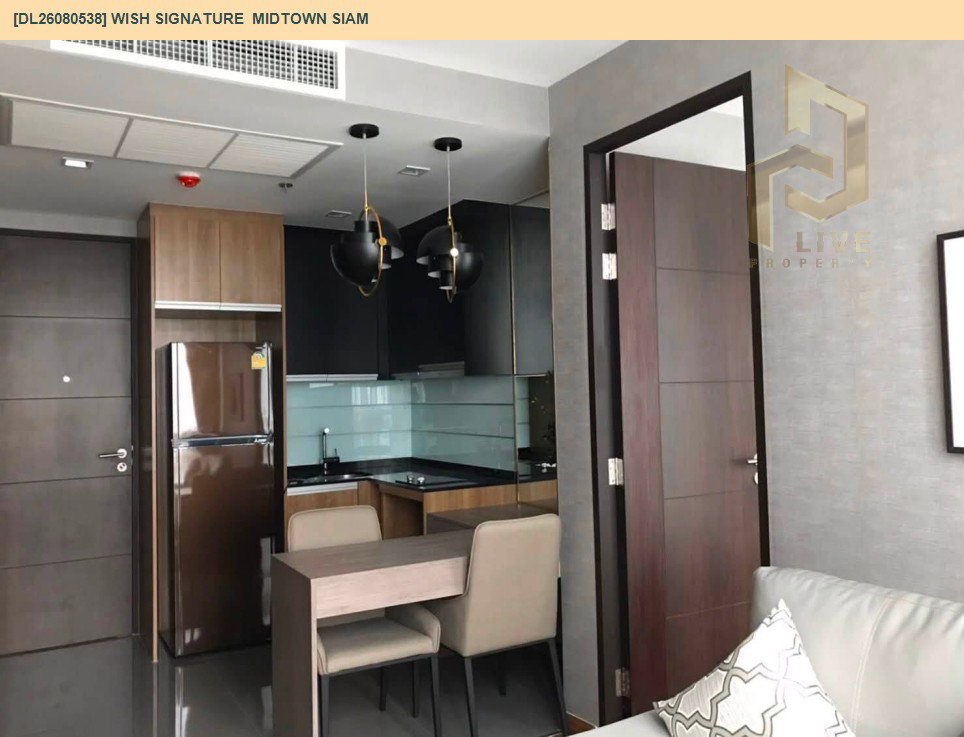 รูป DL26080538 ให้เช่าคอนโด วิช ซิกเนเจอร์ มิดทาวน์ สยาม (Wish Signature  Midtown Siam) ใกล้ BTS ราชเทวี พร้อมเข้าอยู่ โทรด่วน 0638692663 LineID @952jdxxk - รูปที่ 5/16