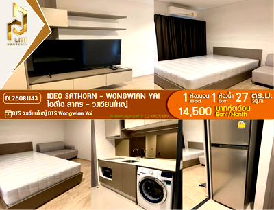 Condos for rent : DL26081143 Condo for rent, IDEO Sathorn - Wongwian Yai near BTS Wongwian Yai, ready to move in, call urgently 0614453194 LineID @952jdxxk
