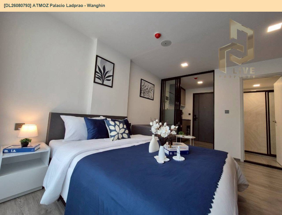 รูป DL26080793 ให้เช่าคอนโด แอทโมซ พาลาซิโอ ลาดพร้าว - วังหิน (ATMOZ Palacio Ladprao - Wanghin) ใกล้ MRT ลาดพร้าว พร้อมเข้าอยู่ โทรด่วน 0653619502 LineID @952jdxxk - รูปที่ 2/11