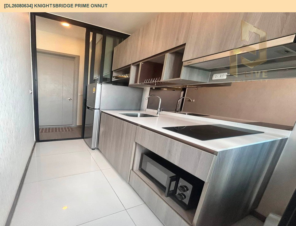 รูป DL26080634 ให้เช่าคอนโด ไนท์บริดจ์ ไพร์ม อ่อนนุช (Knightsbridge Prime Onnut) ใกล้ BTS อ่อนนุช พร้อมเข้าอยู่ โทรด่วน 0653619502 LineID @952jdxxk - รูปที่ 3/6