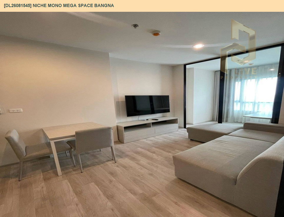 รูป DL26081545 ให้เช่าคอนโด นิช โมโน เมกะ สเปซ บางนา (Niche MONO Mega Space Bangna) ใกล้ - พร้อมเข้าอยู่ โทรด่วน 0638692663 LineID @952jdxxk - รูปที่ 2/15