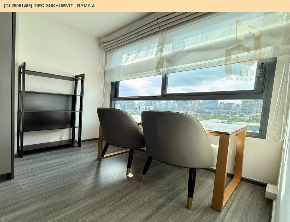 รูป DL26081466 ให้เช่าคอนโด ไอดีโอ สุขุมวิท - พระราม 4 (IDEO Sukhumvit - Rama 4) ใกล้ - พร้อมเข้าอยู่ โทรด่วน 0614453194 LineID @952jdxxk - รูปที่ 6/12
