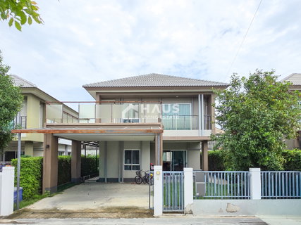 Chuan Chuen Grand Ratchapruek Rama 5 / 4 Bedrooms #HRM5101
