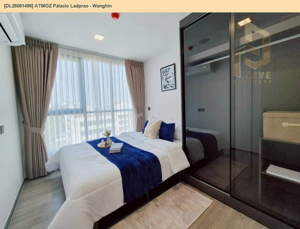 รูป DL26081496 ให้เช่าคอนโด แอทโมซ พาลาซิโอ ลาดพร้าว - วังหิน (ATMOZ Palacio Ladprao - Wanghin) ใกล้ MRT ลาดพร้าว พร้อมเข้าอยู่ โทรด่วน 0638692663 LineID @952jdxxk - รูปที่ 2/6