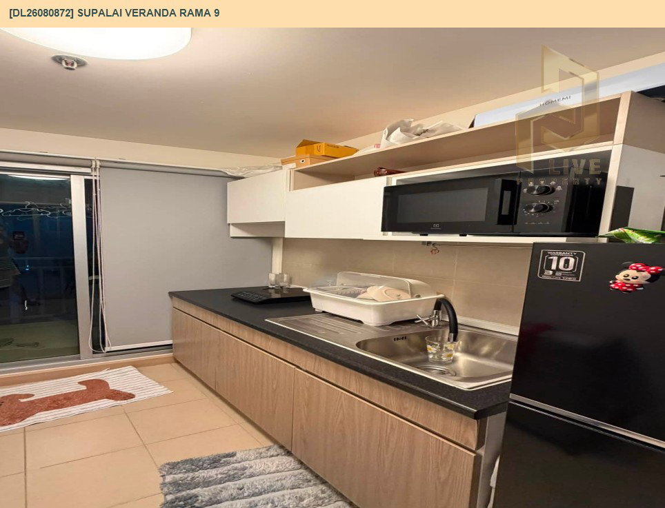 รูป DL26080872 ให้เช่าคอนโด ศุภาลัย เวอเรนด้า พระราม 9 (Supalai Veranda Rama 9) ใกล้  MRT พระราม 9 พร้อมเข้าอยู่ โทรด่วน 0614453194 LineID @952jdxxk - รูปที่ 9/15