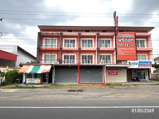 รูป อาคารพาณิชย์ 21 ตร.วา วังหิน ศรีสะเกษ 2.7M - รูปที่ 1/25