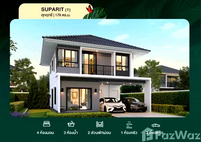 Houses for sale Hua Hin Prachaubkirikhan : 4 Bedroom House for sale at Supalai Parkville Hua Hin  6722672