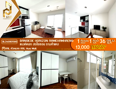 คอนโดให้เช่า : DL26080580 ให้เช่าคอนโด แบงค์คอก ฮอไรซอน รามคำแหง (Bangkok Horizon Ramkhamhaeng) ใกล้ AIRPORT RAIL LINK หัวหมาก พร้อมเข้าอยู่ โทรด่วน 0614453194 LineID @952jdxxk