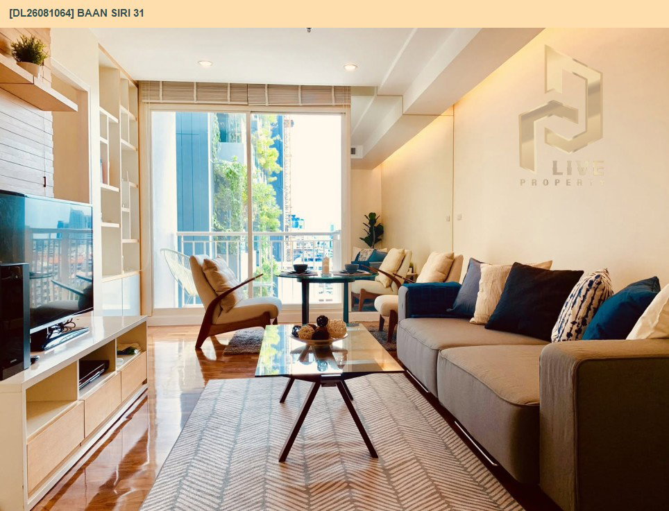 รูป DL26081064 ให้เช่าคอนโด บ้าน สิริ เธอร์ตี้ วัน (Baan Siri 31) ใกล้ BTS พร้อมพงษ์ พร้อมเข้าอยู่ โทรด่วน 0614453194 LineID @952jdxxk - รูปที่ 6/13