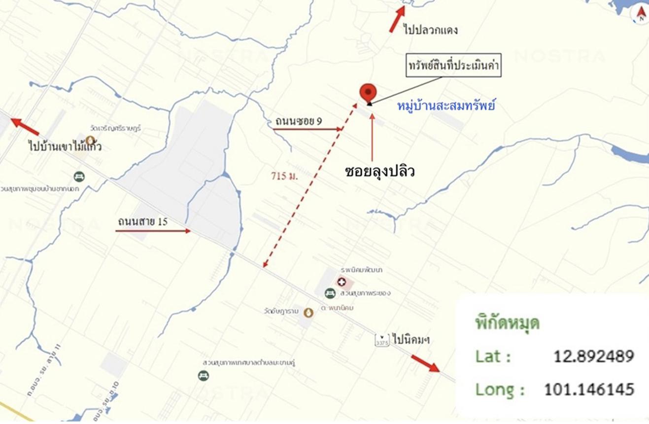 picture HOME 65.8 Sq.w. Nikhom Pattana Rayong for 1.8M - 29/29