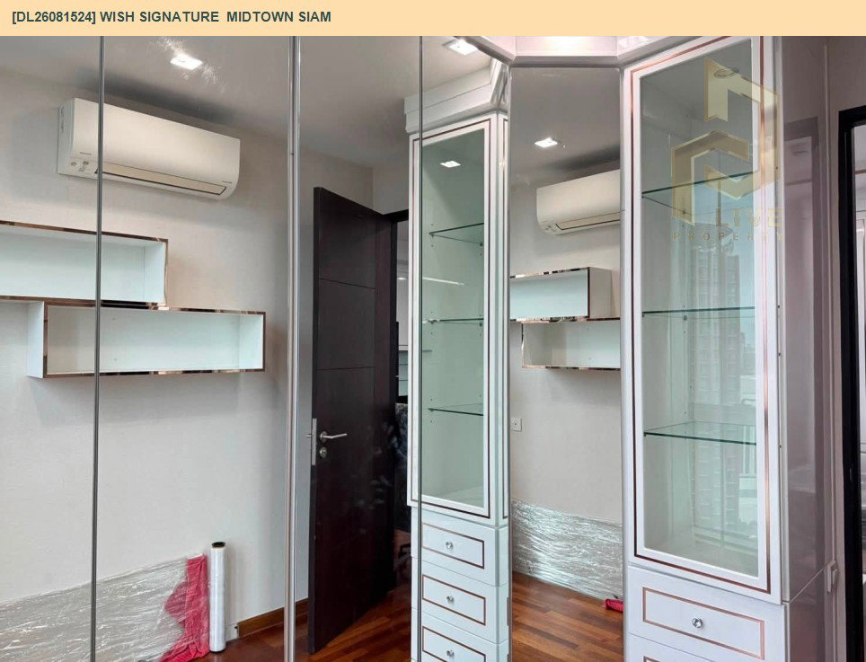 รูป DL26081524 ให้เช่าคอนโด วิช ซิกเนเจอร์ มิดทาวน์ สยาม (Wish Signature  Midtown Siam) ใกล้ BTS ราชเทวี พร้อมเข้าอยู่ โทรด่วน 0653619502 LineID @952jdxxk - รูปที่ 4/7