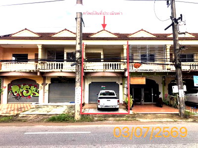 Shophouses for sale Krabi : SHOP HOUSE 19.3 Sq.w. Muang Krabi Krabi for 3.2M