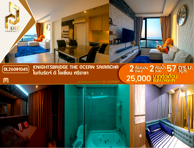 Condos for rent : DL26081045 Condo for rent, Knightsbridge the Ocean Sriracha near -, ready to move in, call urgently 0614453194 LineID @952jdxxk