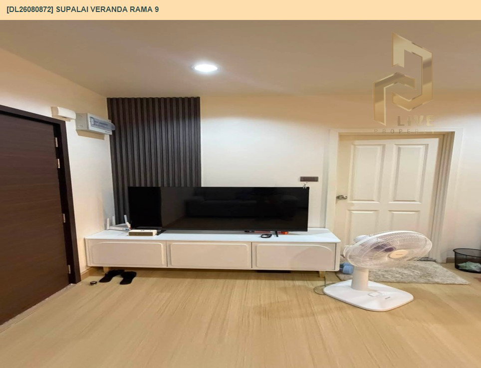 รูป DL26080872 ให้เช่าคอนโด ศุภาลัย เวอเรนด้า พระราม 9 (Supalai Veranda Rama 9) ใกล้  MRT พระราม 9 พร้อมเข้าอยู่ โทรด่วน 0614453194 LineID @952jdxxk - รูปที่ 7/15