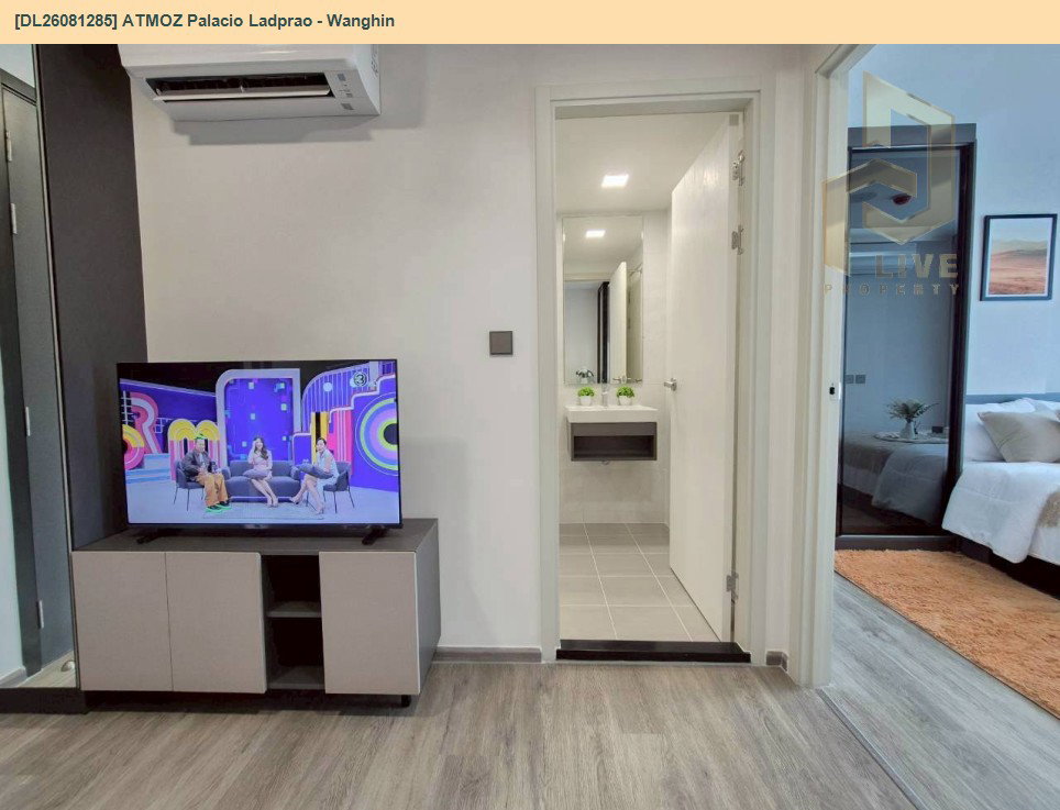 รูป DL26081285 ให้เช่าคอนโด แอทโมซ พาลาซิโอ ลาดพร้าว - วังหิน (ATMOZ Palacio Ladprao - Wanghin) ใกล้ MRT ลาดพร้าว พร้อมเข้าอยู่ โทรด่วน 0638692663 LineID @952jdxxk - รูปที่ 12/16