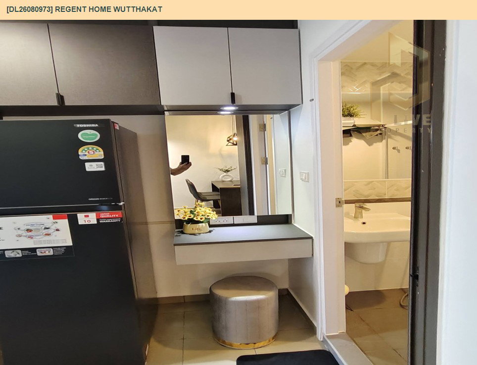 รูป DL26080973 ให้เช่าคอนโด  รีเจ้นท์ โฮม วุฒากาศ (Regent Home Wutthakat) ใกล้ BTS วุฒากาศ พร้อมเข้าอยู่ โทรด่วน 0638692663 LineID @952jdxxk - รูปที่ 10/16