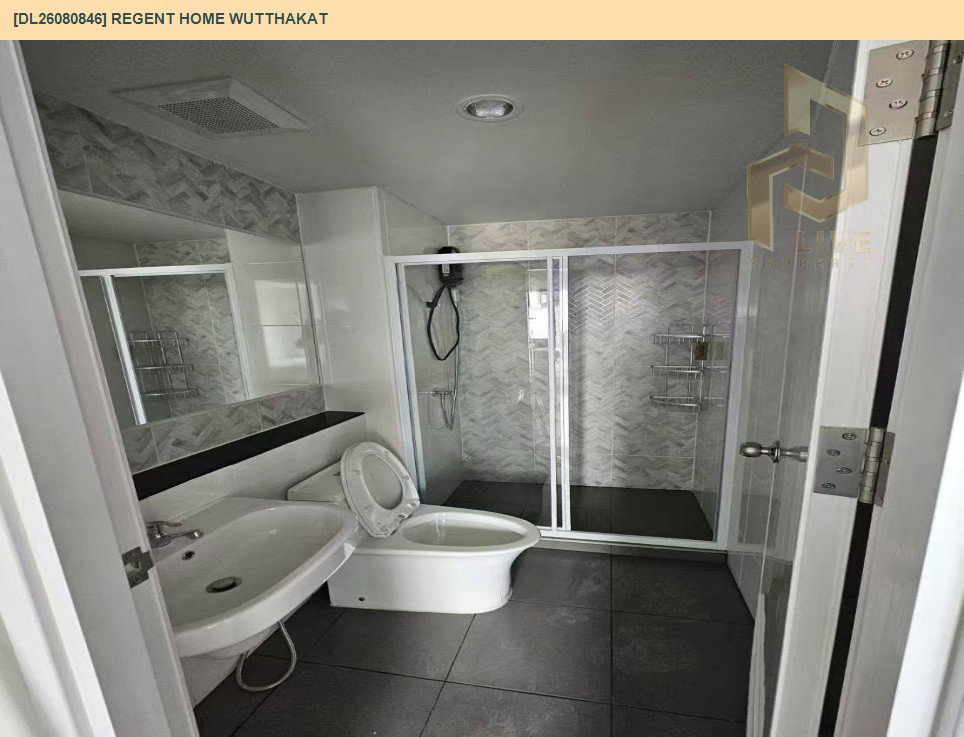 รูป DL26080846 ให้เช่าคอนโด  รีเจ้นท์ โฮม วุฒากาศ (Regent Home Wutthakat) ใกล้ BTS วุฒากาศ พร้อมเข้าอยู่ โทรด่วน 0638692663 LineID @952jdxxk - รูปที่ 7/8