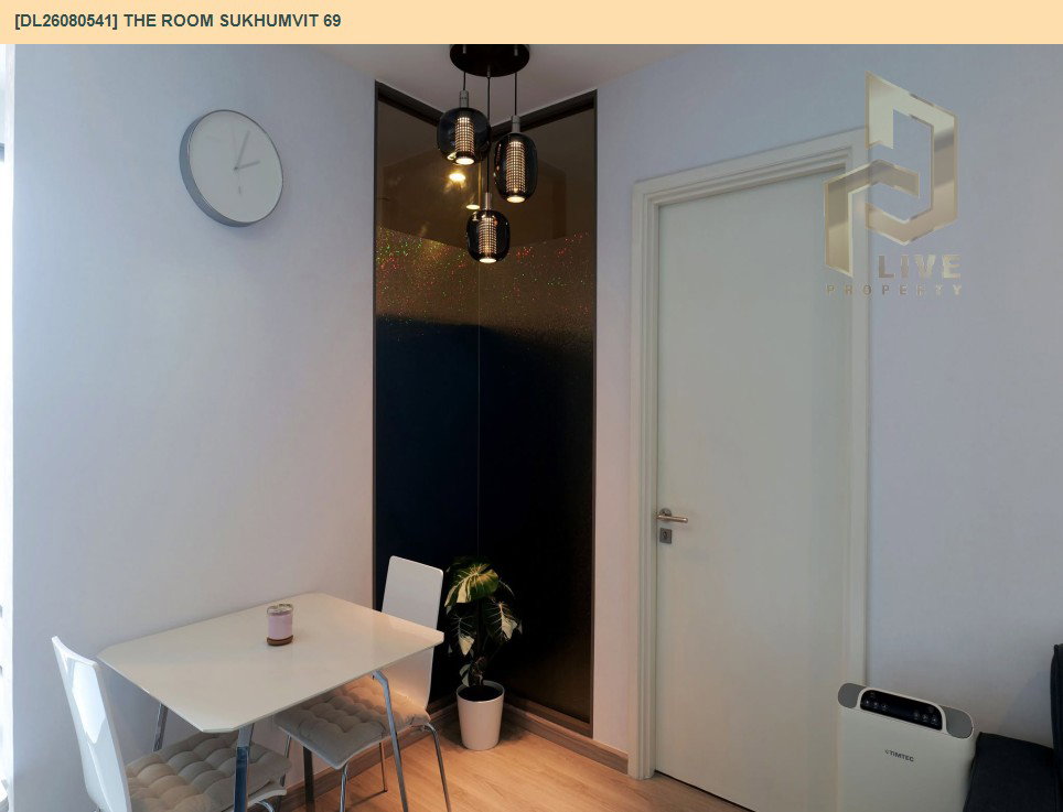 รูป DL26080541 ให้เช่าคอนโด เดอะ รูม สุขุมวิท 69 (The Room Sukhumvit 69) ใกล้ BTS พระโขนง พร้อมเข้าอยู่ โทรด่วน 0638692663 LineID @952jdxxk - รูปที่ 11/18