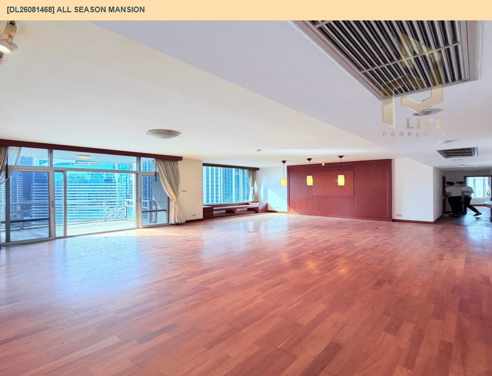รูป DL26081468 ขายคอนโด ออล ซีซั่น แมนชั่น (All Season Mansion) ใกล้ - พร้อมเข้าอยู่ โทรด่วน 0653619502 LineID @952jdxxk - รูปที่ 3/16