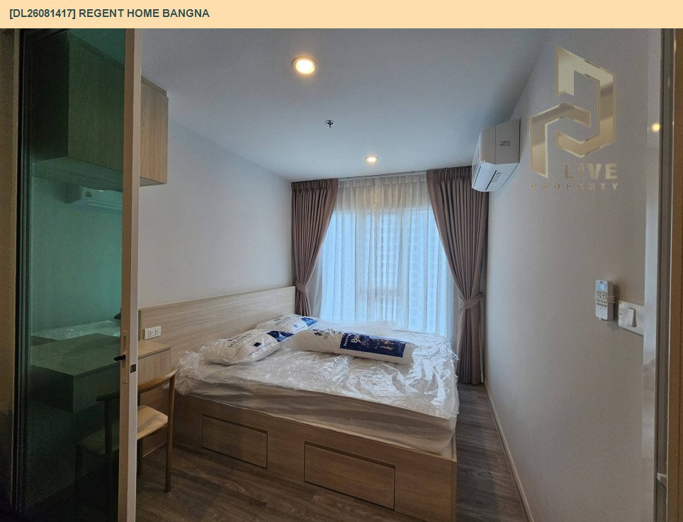 รูป DL26081417 ให้เช่าคอนโด รีเจ้นท์ โฮม บางนา (Regent home bangna) ใกล้ BTS บางนา พร้อมเข้าอยู่ โทรด่วน 0653619502 LineID @952jdxxk - รูปที่ 10/13